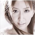 Uta ga Chikara (Japan Version)