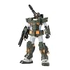 MG 1/100 FA-78-1 フルアーマーガンダム (機動戦士ガンダム)
