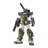 MG 1/100 FA-78-1 フルアーマーガンダム (機動戦士ガンダム)