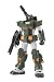 MG 1/100 FA-78-1 フルアーマーガンダム (機動戦士ガンダム)