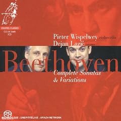 Beethoven: Complete Sonatas & Variations [Hybrid SACD]