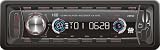  : H&B CA-5555 CD/MP3 Car Stereo with USB Stick & SD Card Memory Inputs