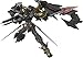 Bandai 5055460 Mbf-P01-Re2#24 Gundam Astray Gold Frame Amatsu Mina Rg Model Kit, from Gundam Seed Astray