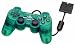 ���ʥ�������ȥ����� (DUALSHOCK) �������