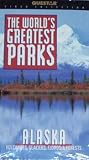 Alaska - Volcanoes, Glaciers, Fjords, and Forests (The World's Greatest Parks Series) [VHS]