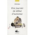 Une journ�e de d�but d�automne