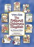 Artscroll Childrens Megillah