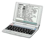 SHARP �d�q���� Papyrus PW-9920 (63�R���e���c�A�������p���f���A�]��b�����l�̌v�Z�h�������^)