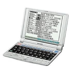 SHARP �d�q���� Papyrus PW-9920 (63�R���e���c�A�������p���f���A�]��b�����l�̌v�Z�h�������^)