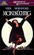 Monds�chtig [VHS]