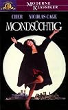 Monds�chtig - Nicolas Cage