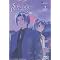 Someday's Dreamers (dvd manga soundtrack)