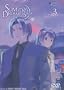Someday's Dreamers - Precious Feelings (Vol. 3)