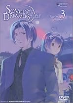 Stream Someday's Dreamers - Precious Feelings Online.