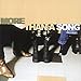 Eliza Gilkyson, More Than a Song, 発売中