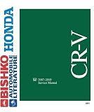 2007 2008 2009 2010 HONDA CR-V Service Manual CD
