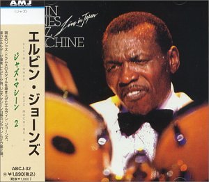 Elvin Jones