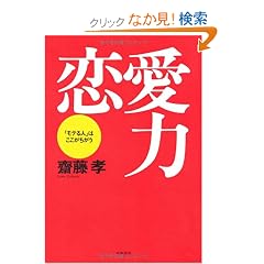�����́\�u���e��l�v�͂�����������