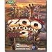 Microsoft Zoo Tycoon 2:  African Adventure Expansion Pack