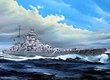 1/350 Prince Eugen Cruiser, 1945