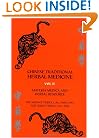Chinese Traditional Herbal Medicine Vol.II Materia Medica & Herbal Ref