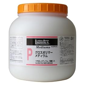 ���L�e�b�N�X �|���}�[ 2000ML