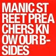 Know Our B-Sides