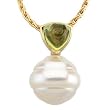 14K Yellow Gold Paspaley South Sea Cultured Pearl and Peridot Pendant - 11.00mm