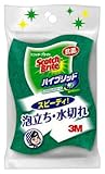 スコッチブライト ハイブリッドスピーディ グリーン