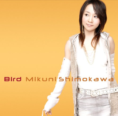 Bird 下川みくに Sin NapsaQ