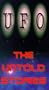 UFO: Untold Stories [VHS]
