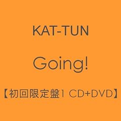 Going!(初回限定盤1)(DVD付)