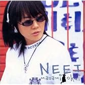 NEEI