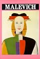 Malevich (Art Monographs)