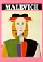 Malevich (Great Modern Masters)