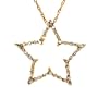 10k Yellow Gold Diamond Star Pendant (1/5 cttw, I-J Color, I1-I2 Clarity)