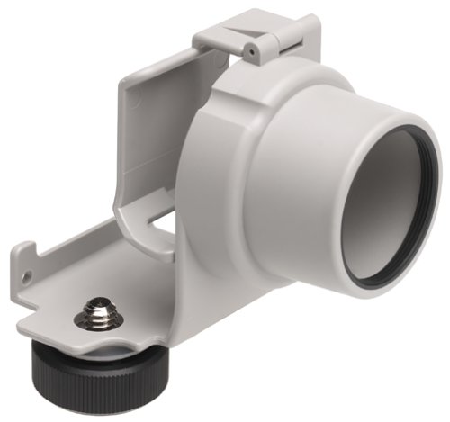 Nikon UR-E3 Converter Adapter