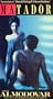 Matador [VHS]