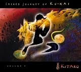 Sacred Journey of Kukai (Hybrid Super Audio Enhanced CD)