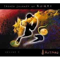 Sacred Journey of Kukai (Hybrid Super Audio Enhanced CD)