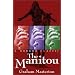 My favourite Graham Masterton books