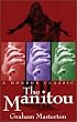 The Manitou