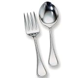 Lunt Sterling Silver Beaded Edge 2-Piece Baby Set