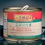 Lee Kum Kee Black Bean Garlic Sauce , 87-Ounce Tins (Pack of 2)