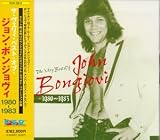 Very Best of 1980-83