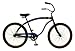 UC Davis Men's Cruiser Bike (26-Inch Wheels)