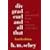 Div, Grad, Curl, and All That: An Informal Text on Vector Calculus, Fourth Edition