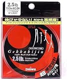 ダイワ(Daiwa) 月下美人ライン 150m ピンク 2.5lb 04625222