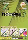 �������Ż��Ͽ�ĢZ Professional 3 DVD������
