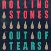 Out of Tears